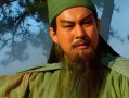 关羽是怎么死的_关羽是咋样死的