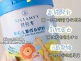 贝拉米奶粉事件;贝拉米奶粉事件的起因