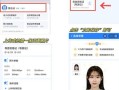 办理导游证_如何办理导游证