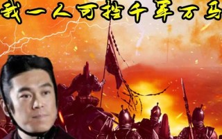 郭开的下场是什么(赵国郭开的下场是什么)