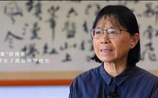 读唇语考上清华女孩敬佩张桂梅;张桂梅学生考上清华