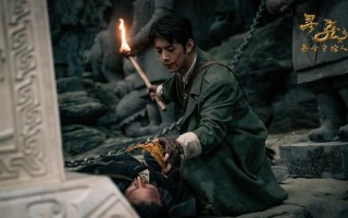 暴风眼国安内鬼是谁_暴风眼国安内鬼是谁扮演的