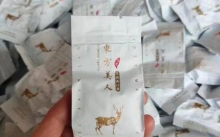 东方美人bt_东方美人不能乱喝
