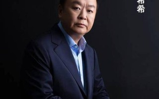 高希希 三国(高希希 三国 访谈)