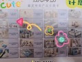 大乐斗许愿卡_大乐斗许愿卡碎片怎么合成