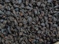 茶化石属于什么茶;碎银子茶化石属于什么茶
