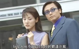 风云岁月剧情;风云岁月剧情分集介绍