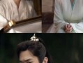 范闲 几个老婆-范闲几个老婆 书中结局