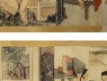 古代春图片大全大图_古代的春衫图片