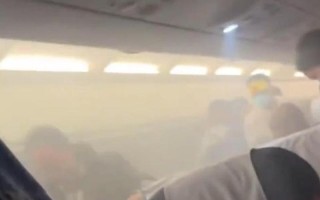 成都飞机11人感染;成都飞机17人被感染