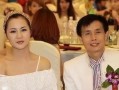 邓建国老婆-邓建国老婆相片