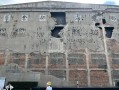 八佰历史真实事件;八佰真实历史事件简介