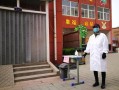 高邮马棚新冠;高邮市马棚镇是不是有新冠肺炎