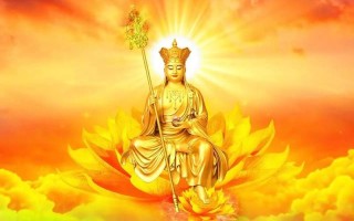 地藏王是谁的弟子_地藏王是谁的弟子佛祖