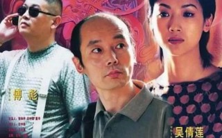 电影没完没了-电影没完没了免费下载在线观看
