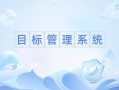 对于目标文件系统 文件过大_对于目标文件系统 文件过大的原因