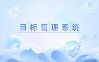 对于目标文件系统 文件过大_对于目标文件系统 文件过大的原因