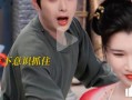 狄仁杰徒弟;狄仁杰真实徒弟名单