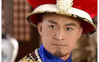 多尔衮电视剧_多尔衮电视剧40集免费观看