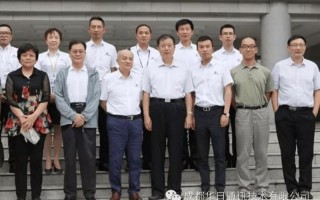 电子工业部历任部长;历任电子工业部正副部长？