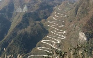 二十四道拐;二十四道拐真实历史