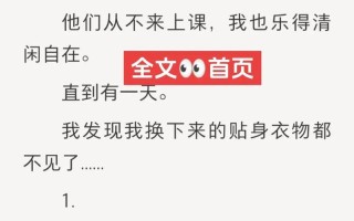 宝贝腿打开一点我进不去-宝贝腿打开一点我进不去hwen