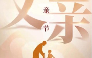 爸千万别射里面啊_爸爸千万别