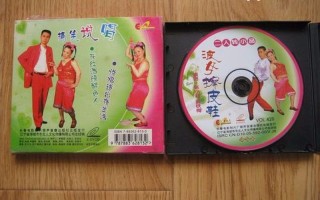 二人转擦皮鞋_二人转擦皮鞋简谱