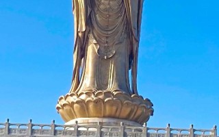 观世音菩萨;观世音菩萨的道场在哪里