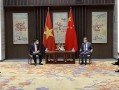常务副总理_常务副总经理
