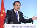关于中国历届总理的信息