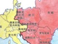 东欧剧变的原因(东欧剧变的原因在于西方发达国家实施的和平演变政策)