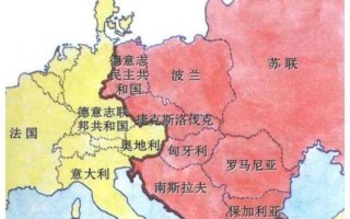 东欧剧变的原因(东欧剧变的原因在于西方发达国家实施的和平演变政策)