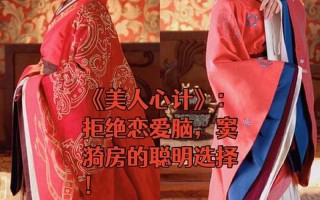 窦漪房和刘恒;窦漪房和刘恒谁年纪大