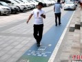 低头族专用通道(低头族专用通道的议论)