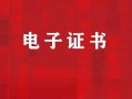 百里毅行官网(百里毅行官网入口)