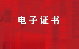 百里毅行官网(百里毅行官网入口)