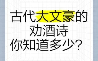 古代哪位大文豪爱用呵呵表达情感-古代哪位大文豪爱用呵呵表达情感呢