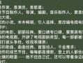 古代潜规则;浮华(1v1,高干)笔趣阁