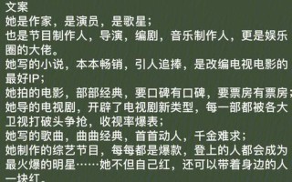 古代潜规则;浮华(1v1,高干)笔趣阁
