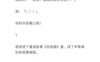 短篇爱情小说;短篇爱情小说100篇
