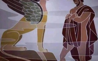 俄狄浦斯与斯芬克斯-俄狄浦斯与斯芬克斯寓意