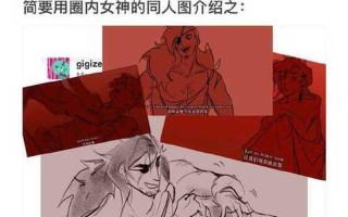 高撅红肿H羞耻罚老师受学生攻;高撅红肿h羞耻罚老师受学生攻