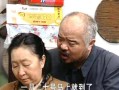 东北坑上全家乱日(东北乱炖一家人)