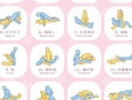莞式36式_莞式36式帝王套 *** 