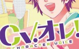 声优作品;声优的所有作品