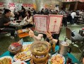 德总统簋街吃晚餐(德国总统府旧址)