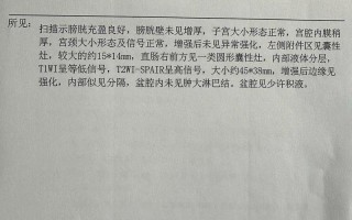 关于罕见病的问题;关于罕见病的问题及答案