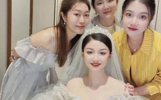 姑娘当了39次伴娘;姑娘当了39次伴娘什么意思