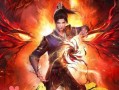大主宰最后大结局_大主宰最后大结局什么意思